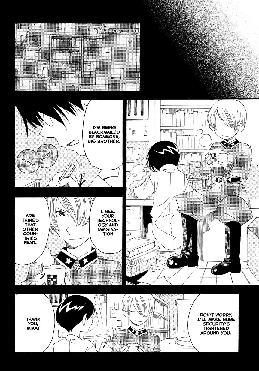 Hakushi no Fukakai na Yaen Chapter 4 16